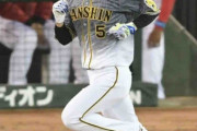 阪神・近本　開幕４戦１安打…打率・０５６　昨季も低迷スタート