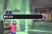 ゲーム製作者「仲間をイベントシーンで死なせたいなぁ……せや！」