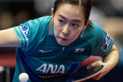 【全日本卓球】石川佳純　逆転で5年ぶり5度目女王！伊藤美誠との頂上決戦制す