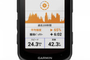 【GARMIN】540Solarが販売終了