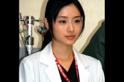 医師役が似合う女優ランキング、４位石原さとみ、トップ３は？