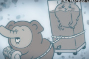彡(^)(^)ミ「ちいかわおもろいなぁ！今日はどんな話やろ？」