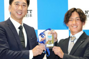 【阪神】藤川球児新監督、１位指名の伊原陵人は米カブス・今永昇太になれる条件を「兼ね備えている」
