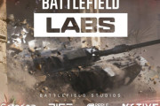 新作BFのテストプログラム『バトルフィールド ラボ』発表！シングルプレイキャンペーン復活、プレアルファ版のゲームプレイ映像公開！