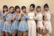 杉山ゆな「緊張なし！！」