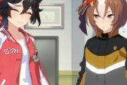 【ウマ娘】エースって私服まで流子やん