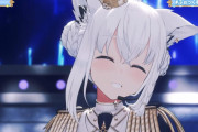 【ホロライブ】白上フブキ生誕3DLIVE「ふぉっくするーむ!!」 スクショ集