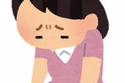 § 私が生まれる前から余所に女がいた父。その事を知って家族の痛みを知ってるのに、私は三児の父とフリンしている