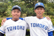 【大学野球】東北大・福岡が医師の道へ　硬式１年半で140キロ