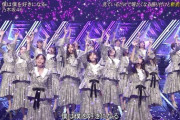 【乃木坂46】正直、新衣装めっちゃ微妙じゃない...？