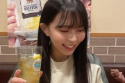 【STU48 #谷口茉妃菜】まひちゃん、グラス片手にニッコニコ🥃
