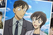 『名探偵コナン』金曜ロードショーで2週連続放送決定！　高木刑事と佐藤刑事の恋愛をまとめた『結婚前夜』と劇場版『緋色の弾丸』