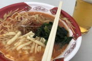 東京でラーメン1杯650円ってどうなん？