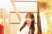 岡村ほまれと弓桁朱琴が旅行に行ったぞ！！！！！！！！！！！！！！！！！