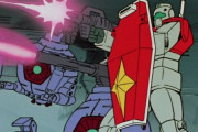 ガンダムって人型の意味ある？