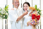 アキナ・山名文和と宇都宮まきが結婚　レギュラー共演のMBS「せやねん」で生報告　吉本興業所属同士で