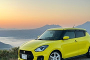 スズキ車が他の国産メーカーより安い理由ｗｗｗｗｗｗ