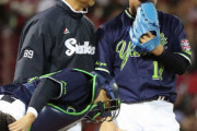 ヤクルトの中継ぎこの時期にもかかわらずボロボロ