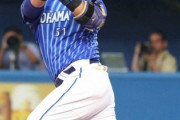 【確定】横浜DeNAベイスターズさん、宮﨑に代わり藤田(41)を昇格