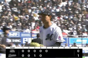 ロッテ・ドラ2大谷輝龍が本拠地デビュー！吉井監督「ゼロだったんで上々です」