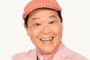 上島竜兵さん「お酒飲んでも寝られない」死去2カ月前に目撃されていた異変