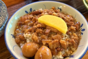 台湾人「うちらのこと好き好き言うけどさ、魯肉飯以外知らねえだろ日本人」