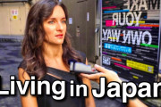 海外「確かにそういうこともあるけど…」日本での暮らしで大変だと感じることは？在住者にインタビュー