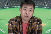 岩本勉氏「有原の抜けた穴は吉田輝星で埋まる」