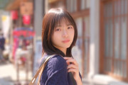 正源司陽子のブログの画像がフォトジェニック過ぎる！【しょげこ】【日向坂46】