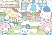 「サンリオ×ナムコ」シナモンとお揃いの耳かわいすぎ！BIGぬいぐるみや「とるモ」限定景品も