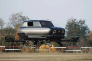【自動車】これが本当の空飛ぶクルマ「ルノーAIR4」発表。「ルノー4」発売60周年記念