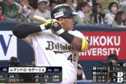 【パCSFinal第2戦】オリックスが1回裏に逆転！セデーニョ同点タイムリー！杉本裕太郎勝ち越しタイムリー！！！！！！！！！