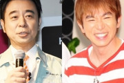 よゐこ・濱口優と有野晋哉の“不仲説”の真相　有野が週刊文春に語った濱口との「本当の仲」