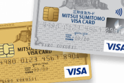 【画像あり】三井住友カード、券面デザインを変更した結果ｗｗｗｗｗｗ