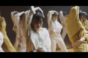 櫻坂46『静寂の暴力』