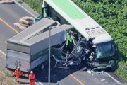 【八雲5人死亡事故】トラック運転手、事前に体調不良を申告した事が判明･･･