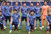 U24日本代表、メキシコとの3位決定戦スタメン発表！久保建英や冨安健洋らが先発（関連まとめ）