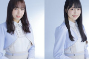 【乃木坂46】からあげ姉妹『1・2・3』今夜のオールナイトニッポンでフルサイズ初オンエア決定！【ポケモン】
