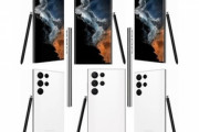 サムスン､2月10日0時から製品発表会を開催　Galaxy S22/S22+/S22 Ultraのスペック･価格･プレス画像流出