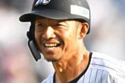 ロッテの鳥谷が現役引退　阪神とロッテで１８年プレー「今は感謝の気持ちで一杯です」