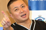 【ド正論】明石家さんま氏「育児中の妻がつらい？ならダンナが尻触ればええやんｗ」　→　チョコレートプラネット・松尾さんがその場で正論で注意して好感度爆上がり！