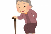 80代のおばあちゃん、35日間に新型コロナワクチンを4回接種してしまう… なお、本人は接種の認識なし