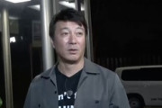 加藤浩次さん、個人事務所『加藤タクシー』設立　吉本とはエージェント契約
