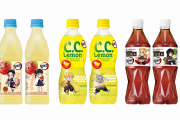 「鬼滅の刃×サントリー」コラボ決定！C.C.レモンをガブ飲みしようとする善逸がカワイ過ぎ
