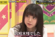 齋藤飛鳥ちゃんが語る最強ムービーがコチラｗｗｗ【乃木坂46】