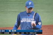 【ソフトバンク対日本ハム1回戦】堀瑞輝登板
