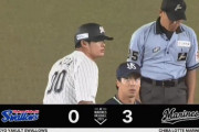 池田2点タイムリーきたぁぁぁぁぁ！！ロッテ貴重な追加点！