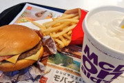 「マクドナルド ビックカメラAKIBA店」が臨時休業・・・従業員がコロナに感染