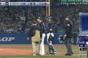 【日本シリーズ第1戦】オリックス・山本由伸にアクシデントか　5回途中で緊急降板