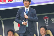 日本代表のアジア杯惨敗に、セルジオ越後「森保監督は人柄も良いし、僕も応援しているけど、シビアに結果で評価すべき」